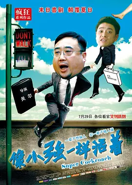 日本成人a视频